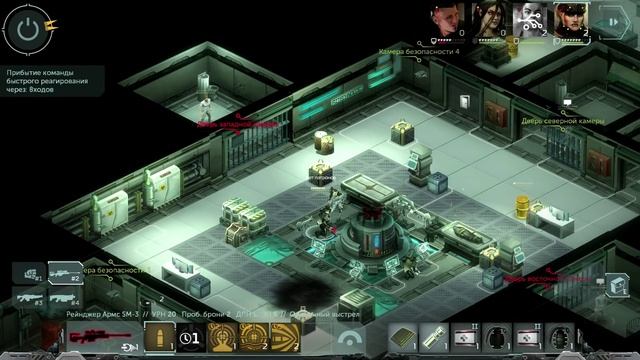 Shadowrun: Dragonfall #44 - Узы крови смотреть онлайн