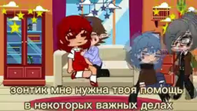 // 24 часа Короли девушки // (Моя AU) [stupid_girl=^=] смотреть онлайн