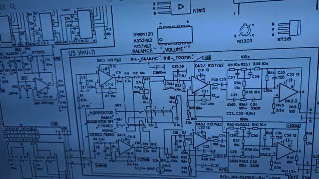 Ремонт Советского усилителя Радиотехника У-101, Repair of the Soviet amplifier Radiotehnika U-101 смотреть онлайн