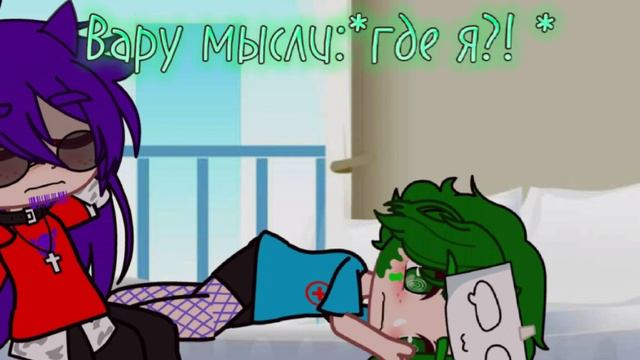 ♥️♠️мини-фильм /даже самый злой человек может быть хорошим×\2/?♦️♣️ смотреть онлайн