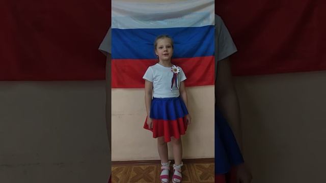 стихотворение "Расправь, Россия, свои крылья!" смотреть онлайн