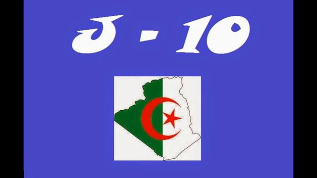 * طلائع الحريات * Parti Benflis * J - 10 * Avant-Gardes des Libertés * смотреть онлайн