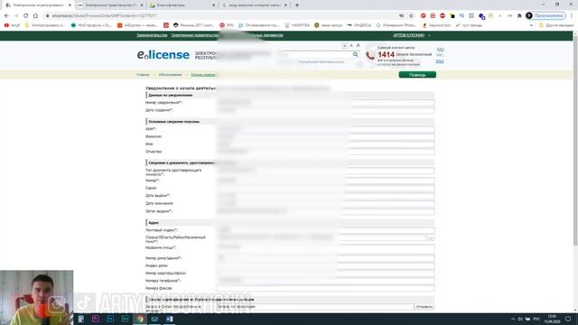 Создай Сам Себя