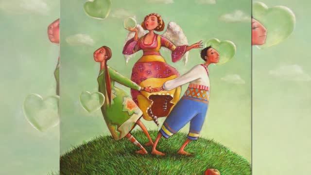 Люди на холме