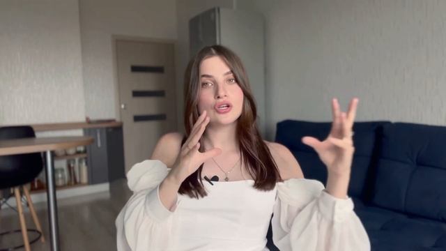Как сменить профессию? Выбор сферы, работа со страхами, планировние смотреть онлайн