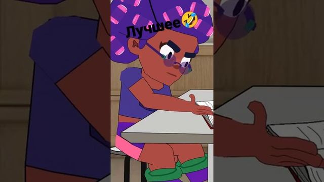 Где обитает воробей ??#бравлстарс #мемы #реки #баблквас #кольт #роза #а4 смотреть онлайн