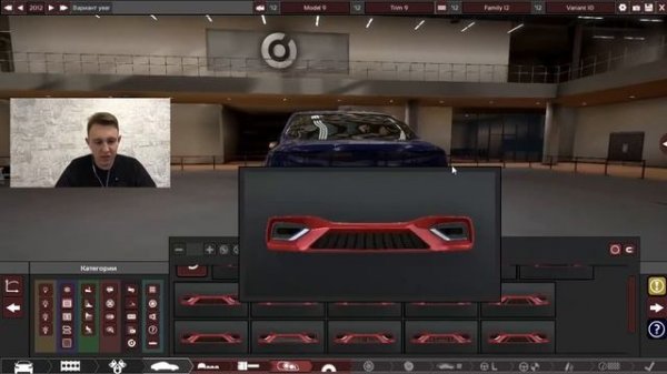 Automation: The Car Company Tycoon Game/ строим стоковую bmw m2