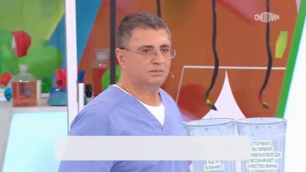 Как предотвратить похмелье.  Доктор Мясников.