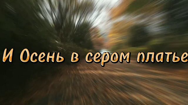 Мои стихи смотреть онлайн