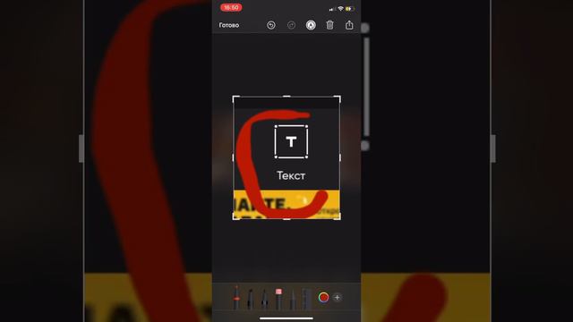КАК СДЕЛАТЬ ОБЛОЖКИ ДЛЯ ВАШИХ ВИДЕО И НЕ ТОЛЬКО? смотреть онлайн