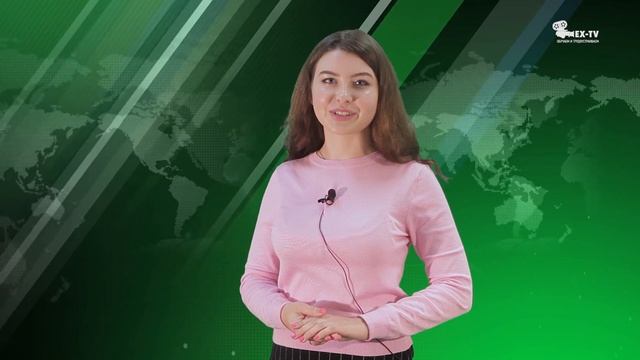 Хромакей 08 Экспресс-ТВ смотреть онлайн