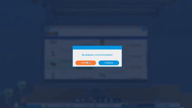#3 СТАЛ ПОПУЛЯРНЫМ ЮТУБЕРОМ (Youtubers Life) смотреть онлайн