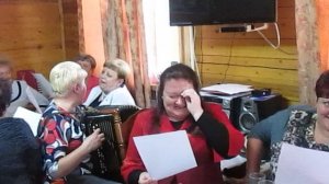 Бляха муха ... ... ...