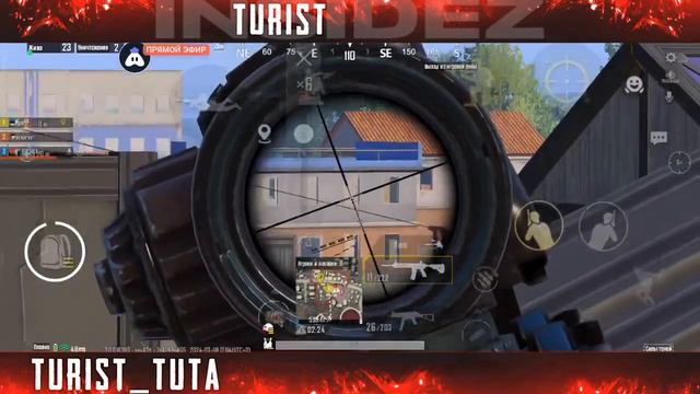 СТРИМ МЕТРО РОЯЛЬ - ИГРАЕМ С КОМАНДОЙ И АПАЕМ 😱ЛЕГЕНДУ В METRO ROYALE 🙂 ПУБГ МОБАЙЛ смотреть онлайн