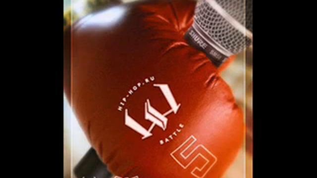 Дуня - Раунд 3, Пятый Официальный баттл hip-hop.ru 2005 смотреть онлайн