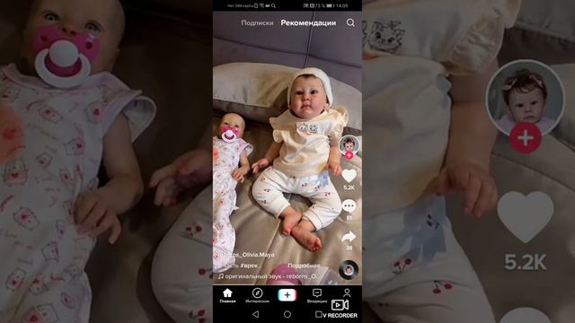 Отправить(2) смотреть онлайн