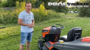 Лучший садовый трактор 2022 года   Husqvarna TC 238TX, обзор.