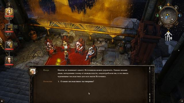 Divinity: Original Sin Enhanced Edition ★ 40: Сокровищница Борея смотреть онлайн