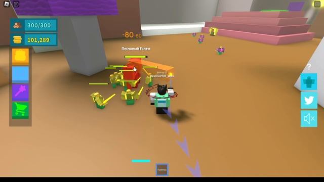 Lp. Армия нубов. #2 Казарма Лучников?.. • Roblox смотреть онлайн