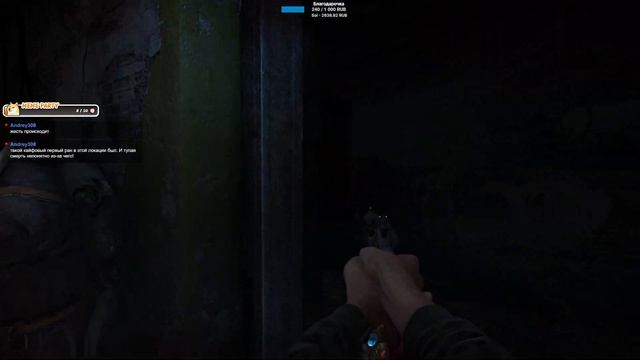 Прохождение METRO 2033 Redux ● Сложность хардкор [выживание] ᐅ СТРИМ #1 смотреть онлайн