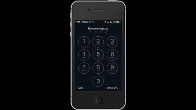 Что такое Activation Lock или как найти iPhone или другои устройства смотреть онлайн