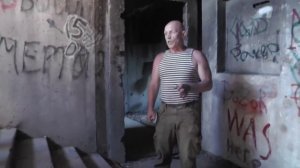 Самооборона на лестнице