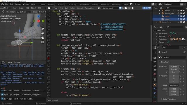 bpy tutorial: floor contact part 3 смотреть онлайн