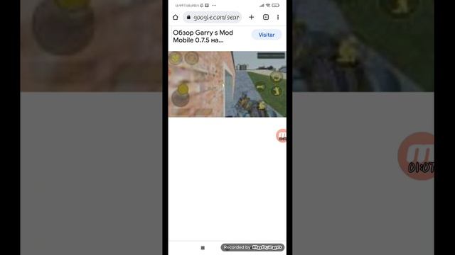 tutorial de como instalar Garry's mod 0.7.5 no Android смотреть онлайн