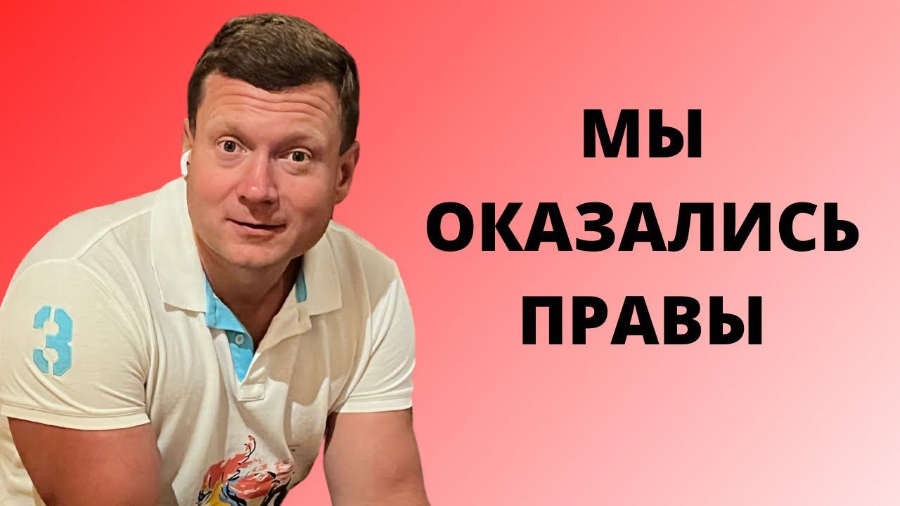 И критики это поняли☝Недвижимость - отличный инструмент для инвестирования и сбережения средств. смотреть онлайн