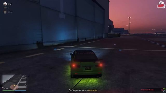 GTA ONLINE ВЕСЬ СЮЖЕТ