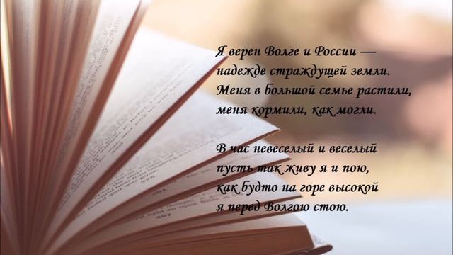 "Евтушенко. Стихи". Творчество поэта. Библиотека мкрн. "Депо". смотреть онлайн