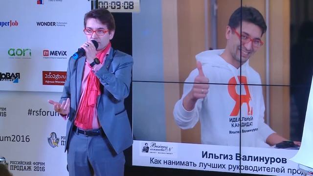 Ильгиз Валинуров: соискателю нужна только работа мечты смотреть онлайн