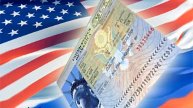 Виза в США в Санкт-Петербурге смотреть онлайн