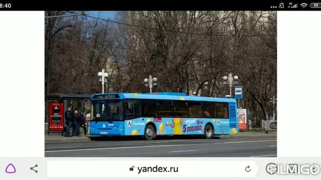 Ушедшие в историю- 791 автобус смотреть онлайн