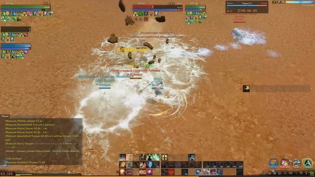 ArcheAge - Мой Первый День на Сервере: АРИЯ смотреть онлайн