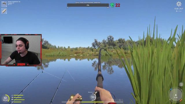 РОЗЫГРЫШИ НА TROVO,ПОМОЩЬ НОВИЧКАМ,ФАРМ/ФАН.Заходи!!! Русская рыбалка 4! смотреть онлайн