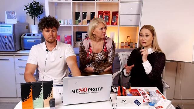 Бренд OPTIMA. Сочетанно-комбинированные инъекционные сеансы на деликатных участках зоны 2020.06.0. смотреть онлайн