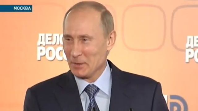 «Нам нужно сюда заводить наши активы ха ха ха ... смотреть онлайн