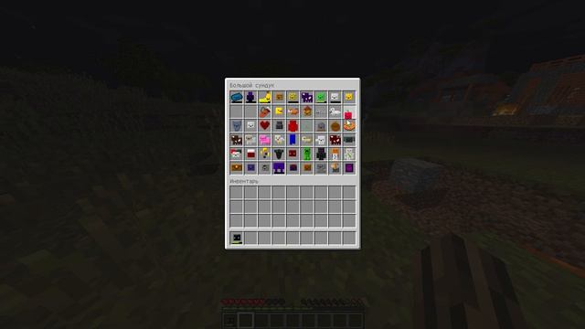 Обзор мода inventory pets смотреть онлайн