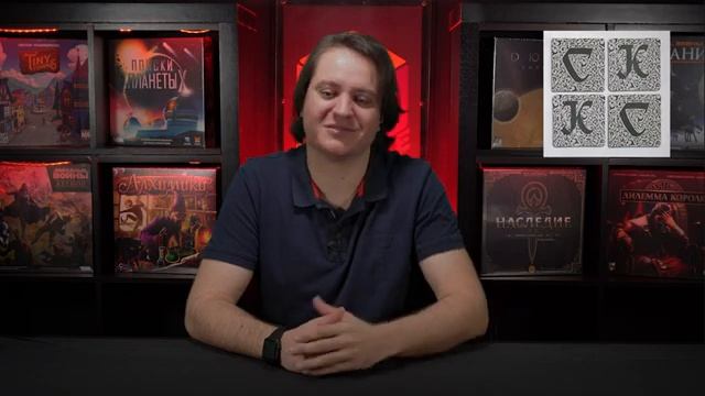 ПОП-ТОП. Каркассон смотреть онлайн