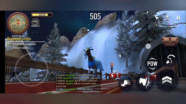 🥶КАК ПОЛУЧИТЬ МОРОЗНОГО КОЗЛА В GOAT SIMULATOR? ТУТОРИАЛ🥶 (#goatsim #unlockfrostgoat) смотреть онлайн