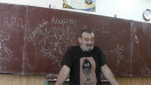 57 Нейрон, аксон, дендрит, гуманитарные науки