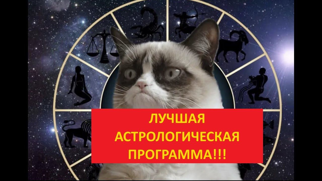 Научу работать в этой прекрасной программе! смотреть онлайн