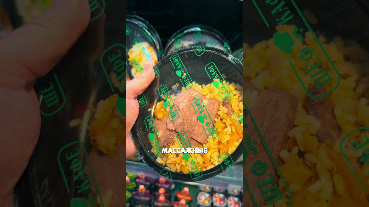 Лучшие заправки в России. Это Крым.