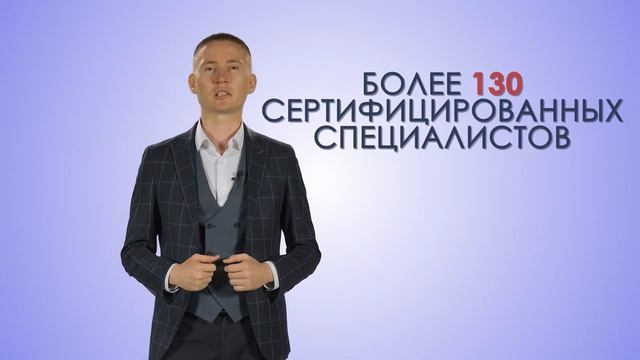 Презентация по сайту смотреть онлайн