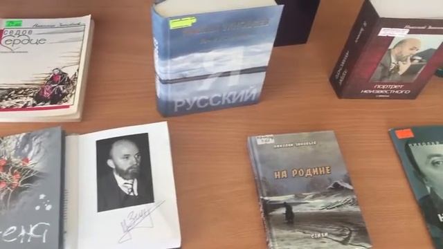 "Дневник души - мои стихи" поэтический челлендж ко дню рождения Н.А. Зиновьева смотреть онлайн