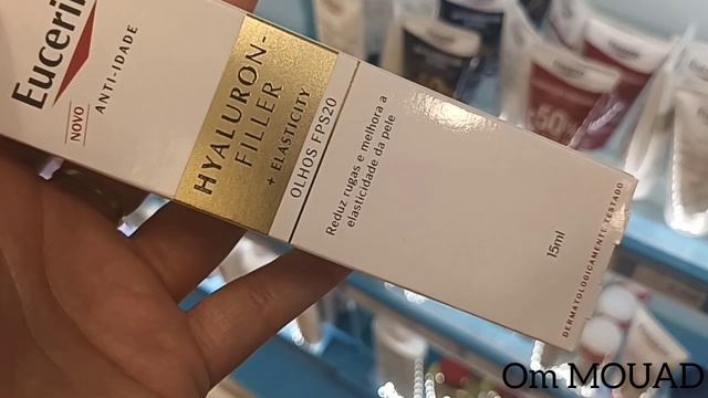 كريم للكلف والتصبغات جابو الجديد هاد الصيف 2023 مجموعة يوسرين المعروفة طريقة استعمالها #كريم смотреть онлайн