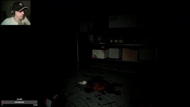 Прохождение игры Infliction - Extended Cut - Стрим 1 - Оно преследует меня! смотреть онлайн