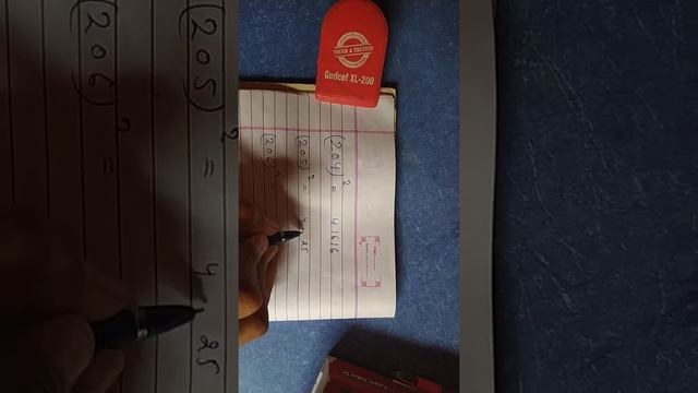 5 seconds square tricks смотреть онлайн