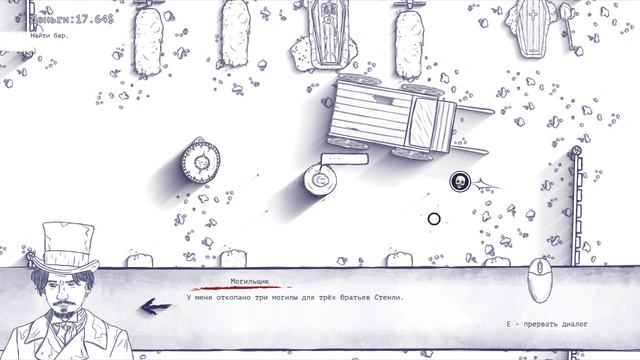 12 is Better Than 6-Акт 4 эпизод 7.avi